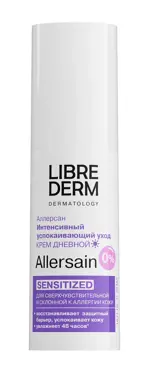 Librederm Allersain крем дневной интенсивный успокаивающий уход для сверхчувствительной кожи, крем для лица, 30 мл, 1 шт. фото