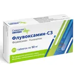 Флувоксамин-СЗ, 50 мг, таблетки покрытые оболочкой, 20 шт. фото