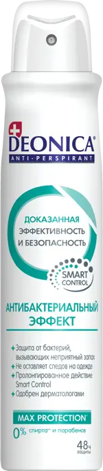 Deonica Антиперспирант Антибактериальный эффект, спрей, 200 мл, 1 шт. фото