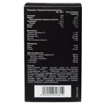 Orthomol Hair Intense, капсулы, 60 шт. фото 2