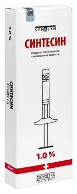 Синтесин, 1 %, шприц в комплекте с иглой, 2 мл, 1 шт, средство для замещения синовиальной жидкости фото
