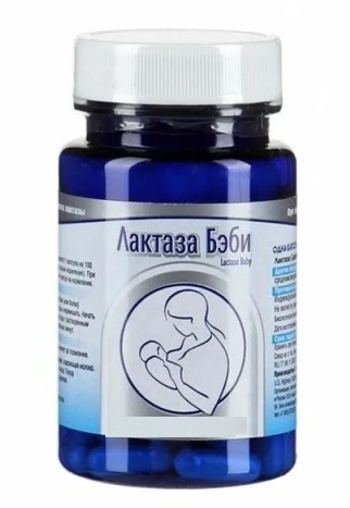 Лактаза Бэби, 220 мг, капсулы, 60 шт. фото