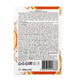 Floresan Vitamin C маска для лица ревитализирующая, маска для лица, 150 мл, 1 шт. фото 3