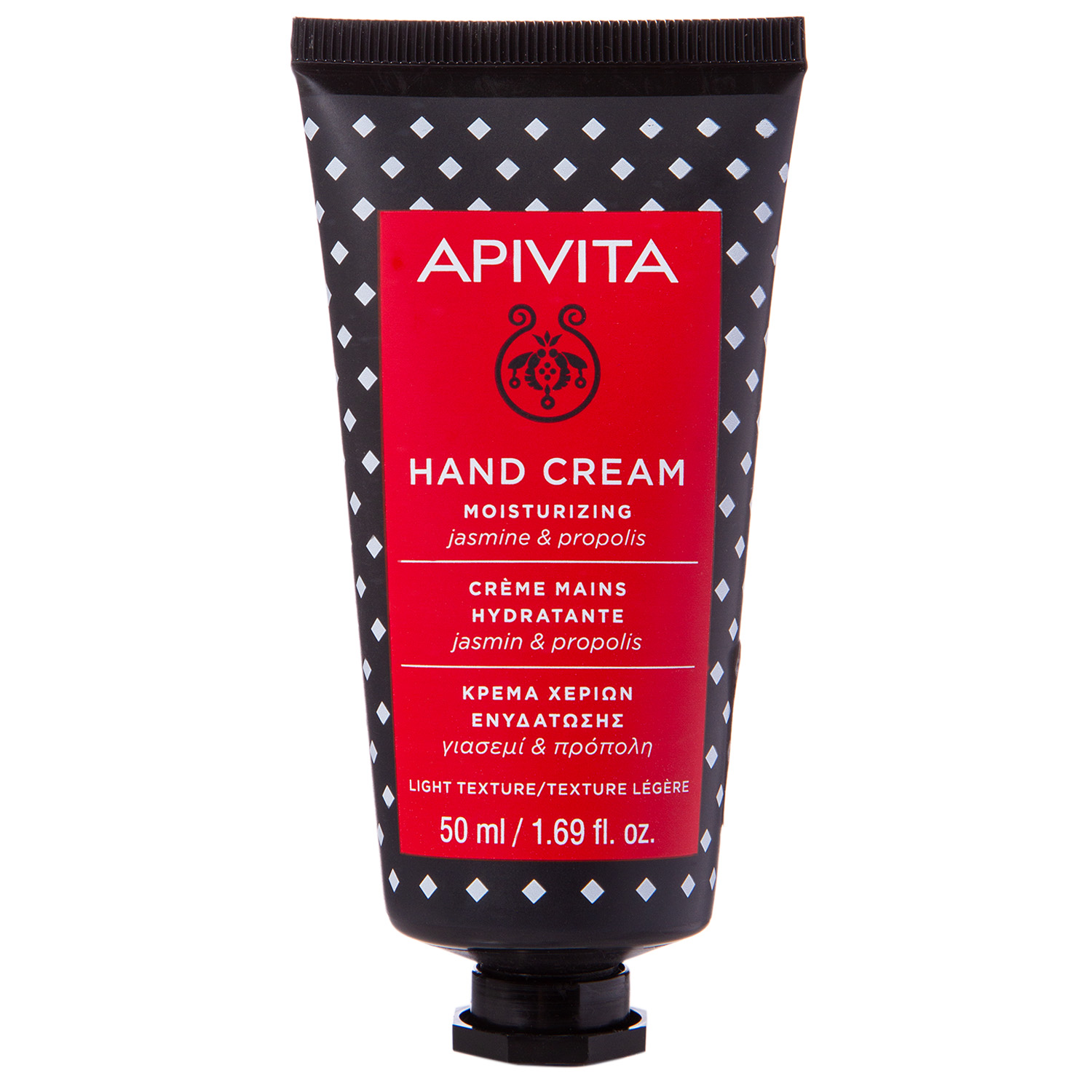 Apivita Крем для рук увлажняющий с жасмином и прополисом, крем для рук, 50 мл, 1 шт. фото