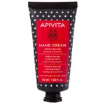 Apivita Крем для рук увлажняющий с жасмином и прополисом, крем для рук, 50 мл, 1 шт. фото