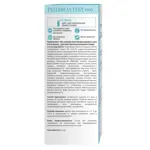 Ринфолтил PRO лосьон против выпадения и для роста волос, лосьон для укрепления волос, 100 мл, 1 шт, для чувствительной кожи головы фото 3