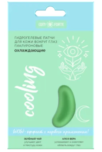 ComForte Патчи гидрогелевые гиалуроновые, патчи для кожи вокруг глаз, 1 шт, с охлаждающим эффектом фото