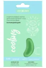 ComForte Патчи гидрогелевые гиалуроновые, патчи для кожи вокруг глаз, 1 шт, с охлаждающим эффектом фото