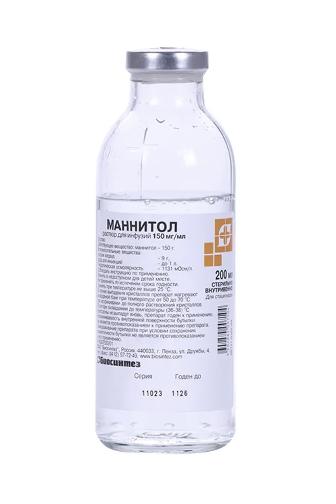 Маннитол, 150 мг/мл, раствор для инфузий, 200 мл, 24 шт. фото