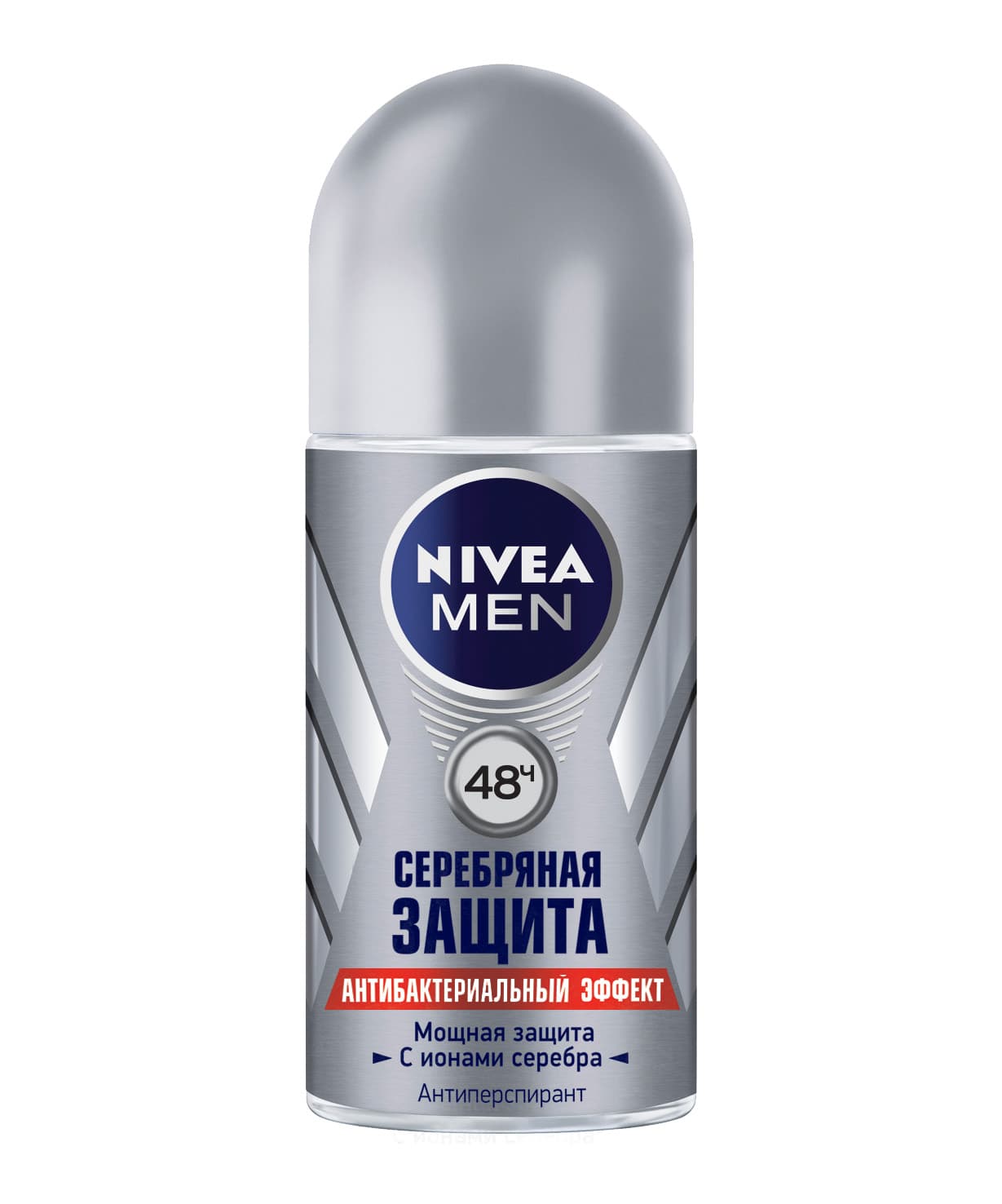 Nivea Men Антиперспирант шариковый Серебряная защита, 50 мл, 1 шт. фото