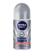 Nivea Men Антиперспирант шариковый Серебряная защита, 50 мл, 1 шт. фото