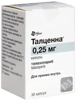 Талценна, 0.25 мг, капсулы, 30 шт. фото 2