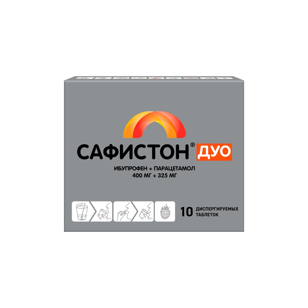 Сафистон Дуо, 400 мг+325 мг, таблетки диспергируемые, 10 шт. фото