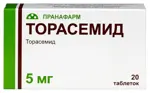 Торасемид, 5 мг, таблетки, 20 шт. фото 