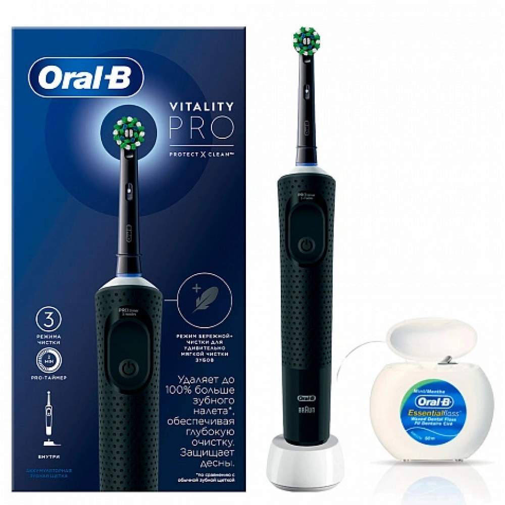 Oral-b Vitality Pro D103.413.3 Зубная щетка электрическая, щетка зубная электрическая, 1 шт, черного цвета, + нить зубная Essential Floss мятная 50м фото