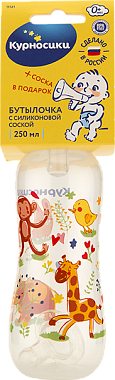 Курносики Зверята Бутылочка для кормления приталенная с 2 силиконовыми сосками 0 мес+, 250 мл, 1 шт, арт. 11121 фото 5
