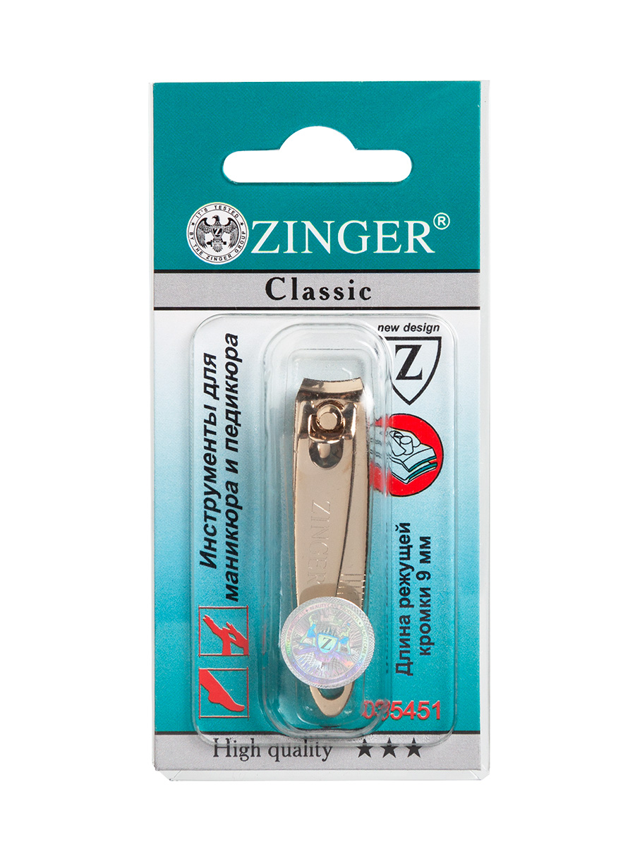 Zinger книпсер малый, 1 шт, SLN-602-G золотой фото