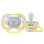 AVENT Ultra Air Animals Пустышка силиконовая ортодонтическая с футляром, 6-18 месяцев, 2 шт, арт. SCF086/76 фото