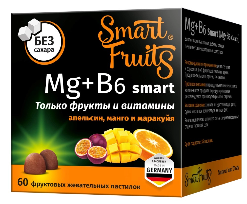 Smart Fruits Mg+B6 smart, пастилки жевательные, 60 шт, апельсин + манго + маракуйя фото