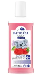 Natusana Junior Ополаскиватель для полости рта детский 6+, раствор для полоскания полости рта, 250мл, 1 шт, со вкусом клубники фото