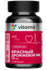 Красный дрожжевой рис + Коэнзим Q10, 600 мг, капсулы, 60 шт. фото 