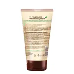 Невская Косметика Гель для умывания Дегтярный, гель, 150 мл, 1 шт. фото 2