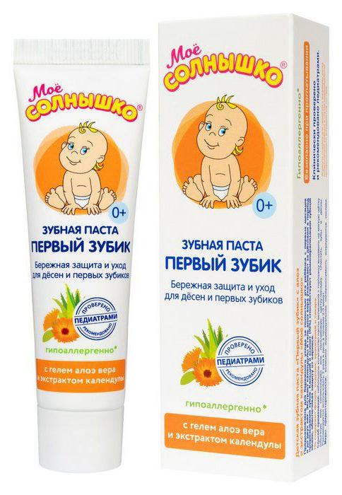 Мое солнышко Первый зубик, паста зубная, 40 г, 1 шт, алоэ вера-календула, для детей с рождения фото