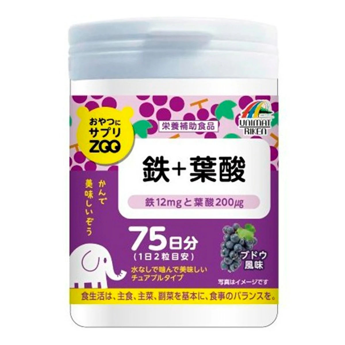 Unimat ZOO-Железо и фолиевая кислота, таблетки жевательные, 150 шт. фото