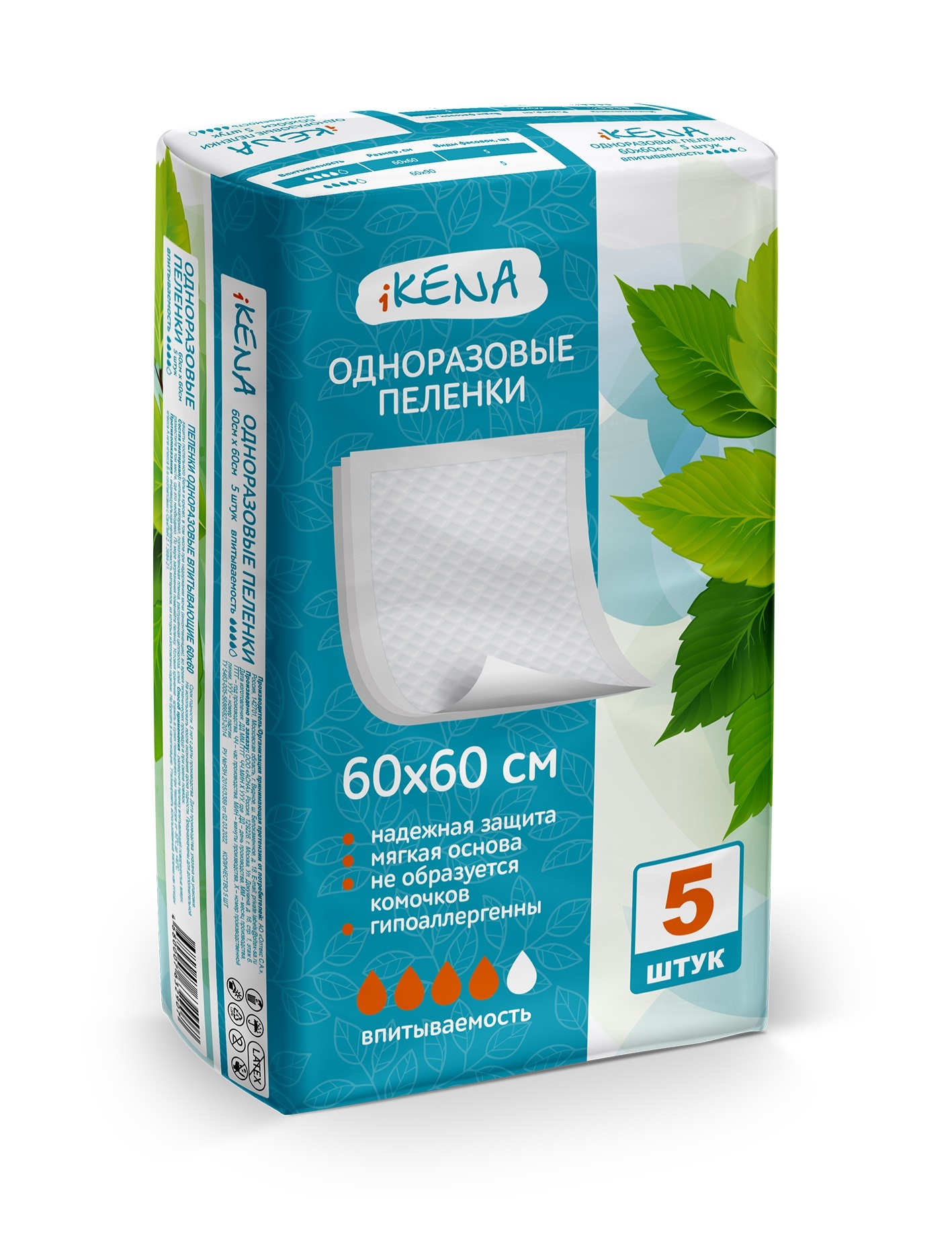 Икена Пеленки впитывающие одноразовые, 60 см x 60 см, 5 шт. фото