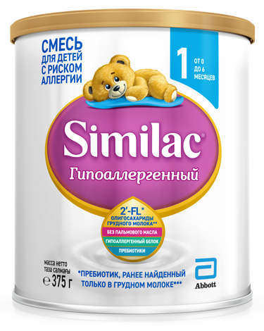 Similac Гипоаллергенный 1, смесь молочная сухая, 375 г, 1 шт, для детей с рождения фото