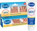 Флекситол бальзам для ухода за кожей рук, бальзам для рук, 56 г, 1 шт. фото