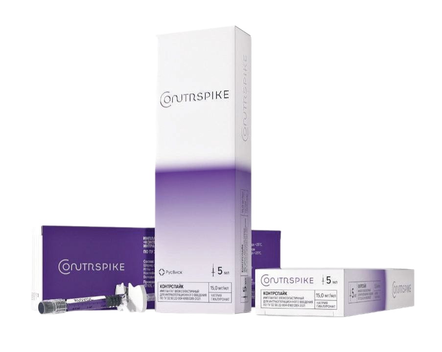 Контрспайк гель стерильный противоспаечный, 1.6 %, гель, 5 мл, 1 шт. фото