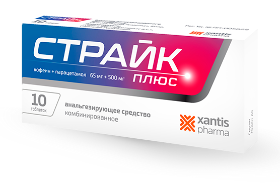 Страйк плюс, 65 мг+500 мг, таблетки, 10 шт. фото