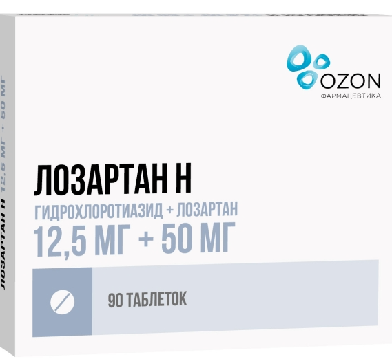 Лозартан Н, 12.5 мг+50 мг, таблетки, покрытые пленочной оболочкой, 90 шт. фото