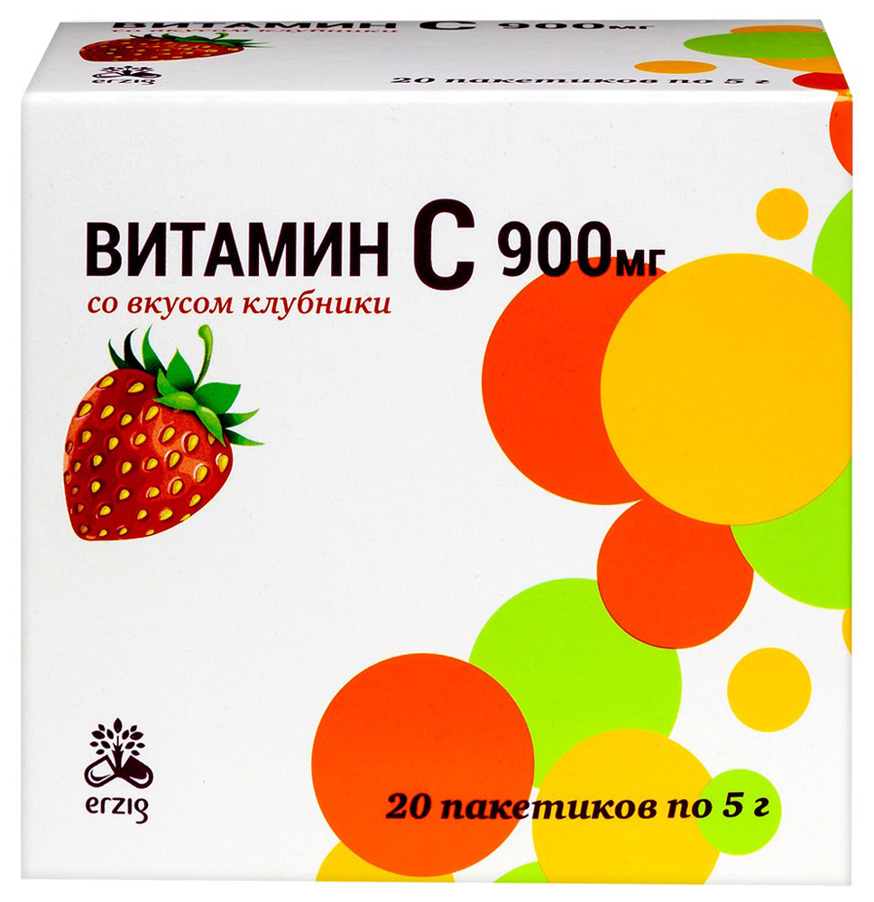 Витамин C Эрциг, 900 мг, порошок для приема внутрь, 5 г, 20 шт, клубника фото