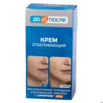 ДО и ПОСЛЕ крем отбеливающий, крем, 100 мл, 1 шт. фото