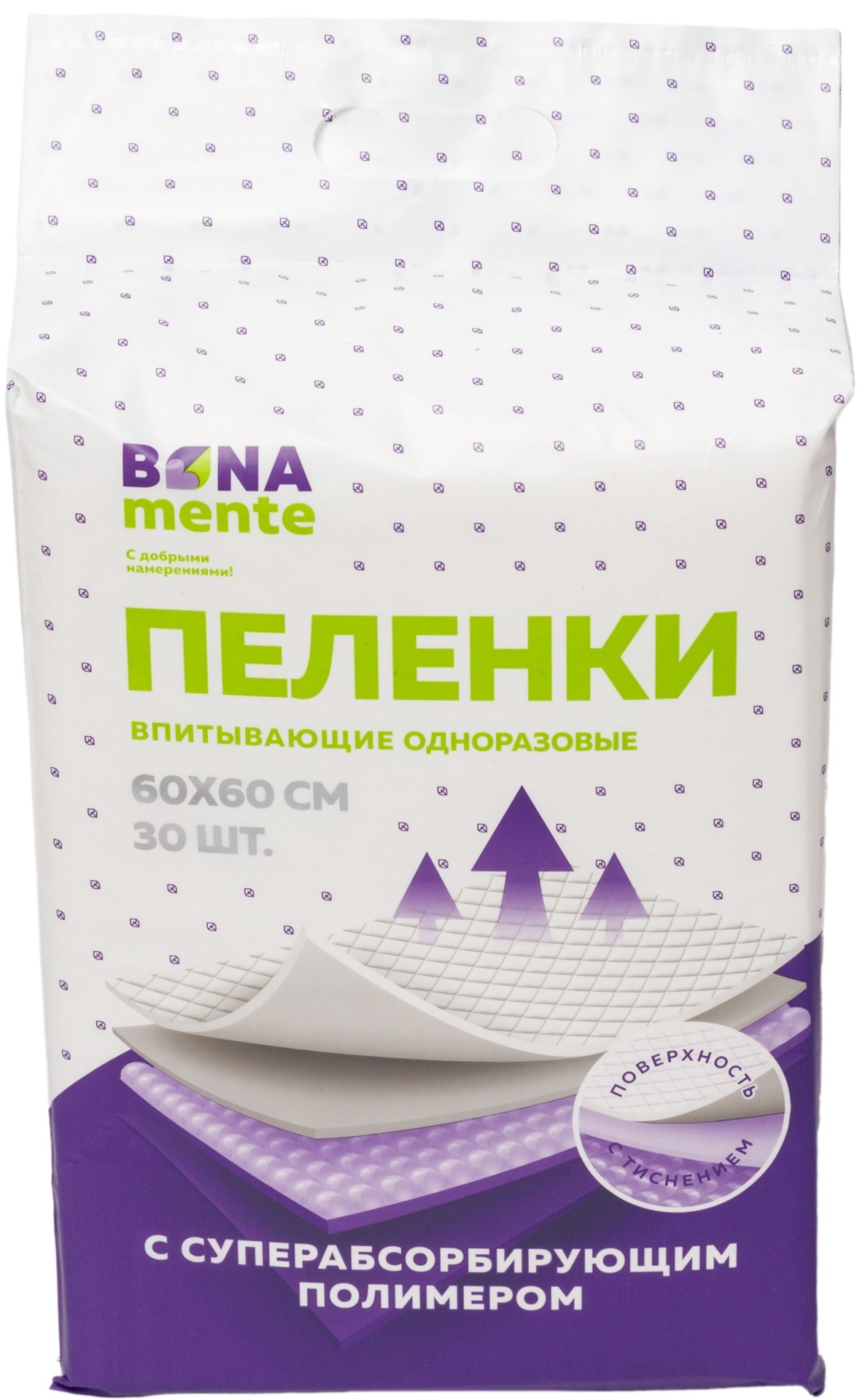 Bona Mente! Пеленки одноразовые впитывающие, 60 см x 60 см, 30 шт, с тиснением и суперабсорбирующим полимером фото