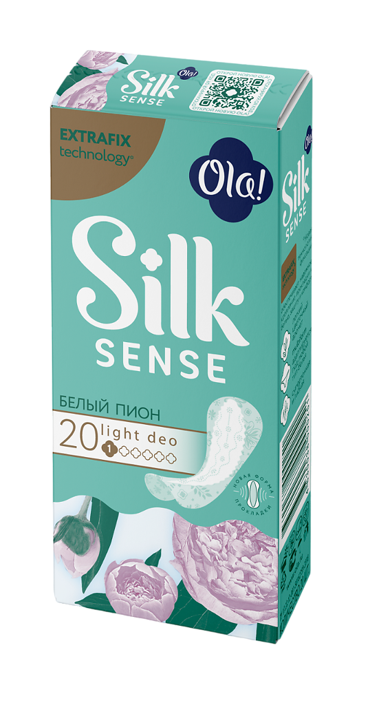 Ola! Light Прокладки ежедневные стринг-мультиформ Белый пион, прокладки гигиенические, 20 шт. фото