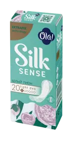 Ola! Light Прокладки ежедневные стринг-мультиформ Белый пион, прокладки гигиенические, 20 шт. фото