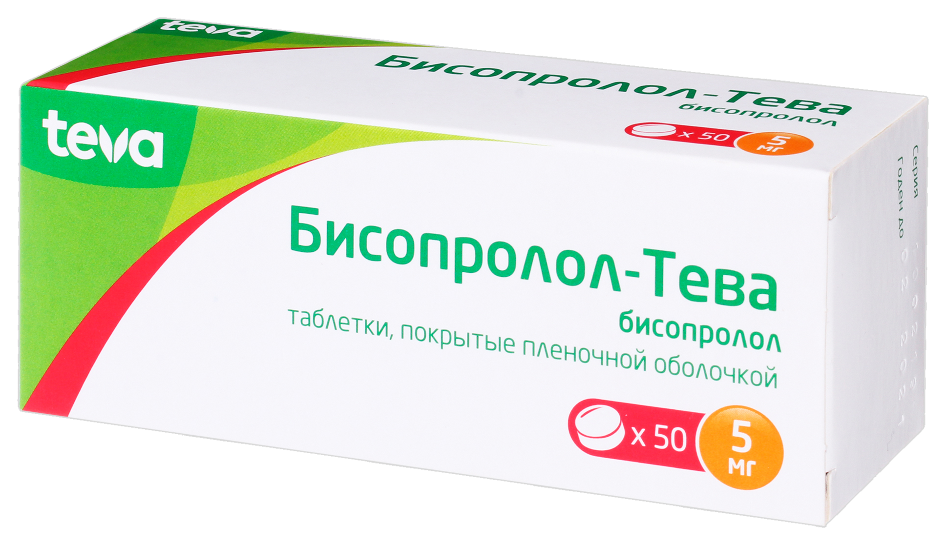 Бисопролол-Тева, 5 мг, таблетки, покрытые пленочной оболочкой, 50 шт. фото
