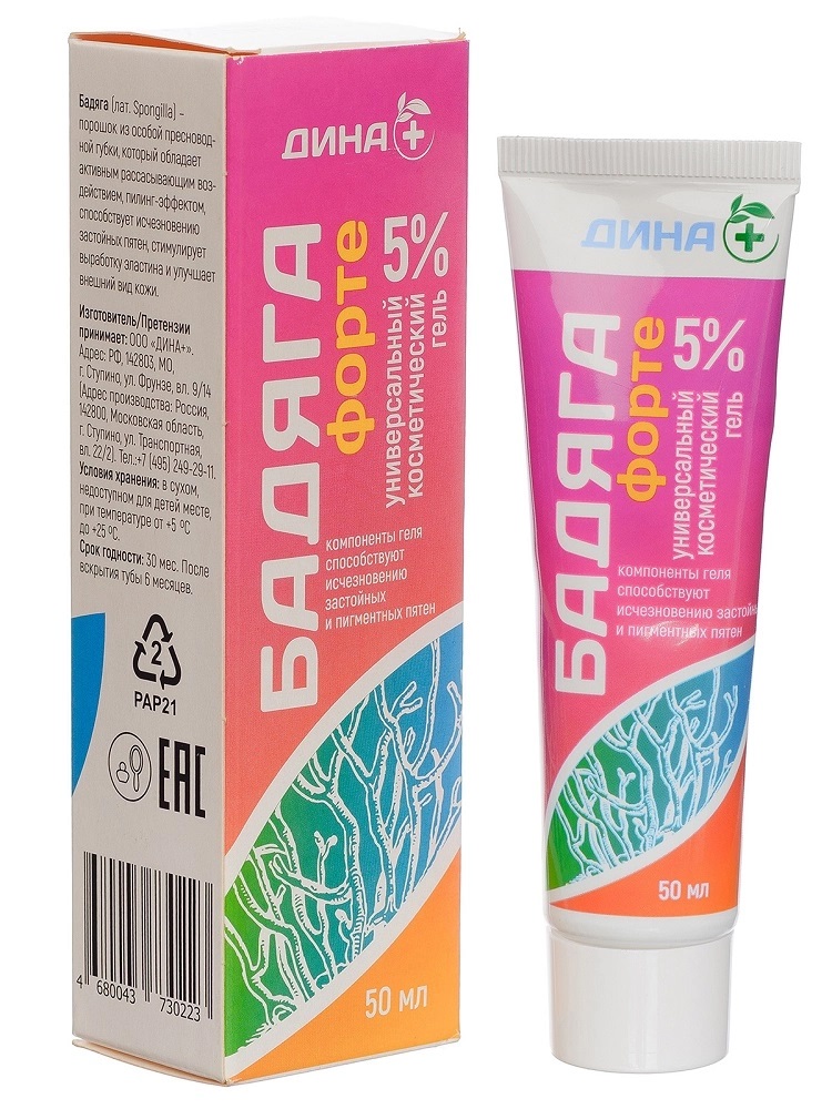 Бадяга форте, 5%, гель для тела, 50 мл, 1 шт. фото