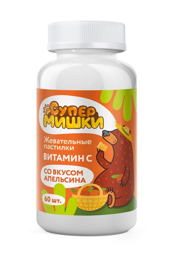 Супер Мишки Витамин С, пастилки жевательные, 60 шт, апельсин фото