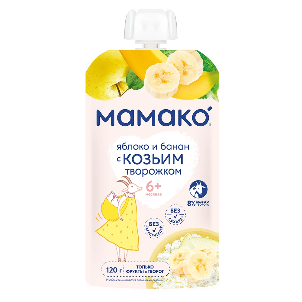 Мамако пюре с козьим творогом, пюре, 120 г, 1 шт, яблоко + банан фото