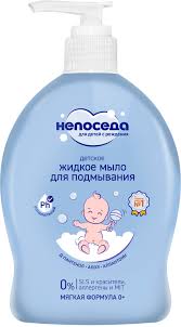 Непоседа Мыло для подмывания детское, 300 мл, 1 шт. фото