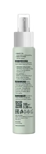 Natura Siberica Ice Professional детокс-пилинг для кожи головы, пилинг, 100 мл, 1 шт. фото 2