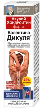 Валентина Дикуля Акулий Хондроитин Форте, крем для тела, 125 мл, 1 шт. фото