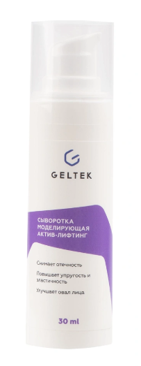 Geltek Сыворотка актив-лифтинг моделирующая, сыворотка, 30 мл, 1 шт. фото