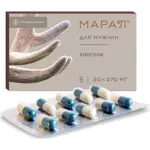 Марал для мужчин, 270 мг, капсулы, 30 шт. фото