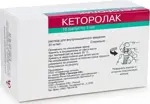 Кеторолак, 30 мг/мл, раствор для внутривенного и внутримышечного введения, 1 мл, 10 шт. фото