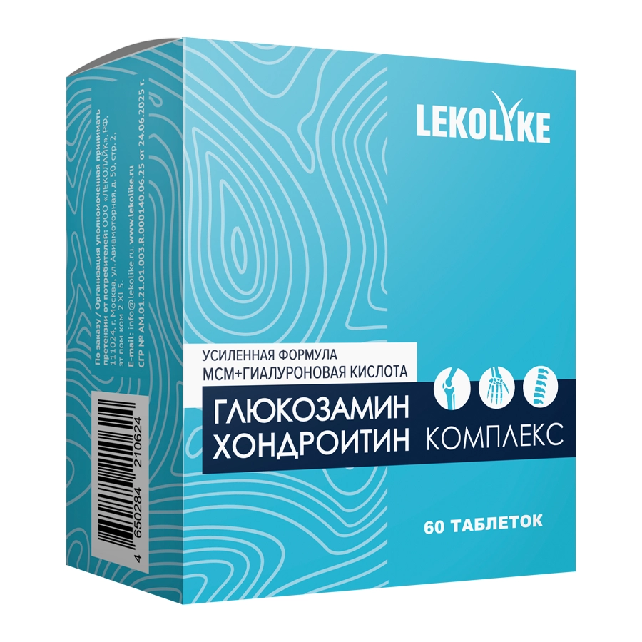 Lekolike глюкозамин хондроитин комплекс, таблетки, 60 шт. фото